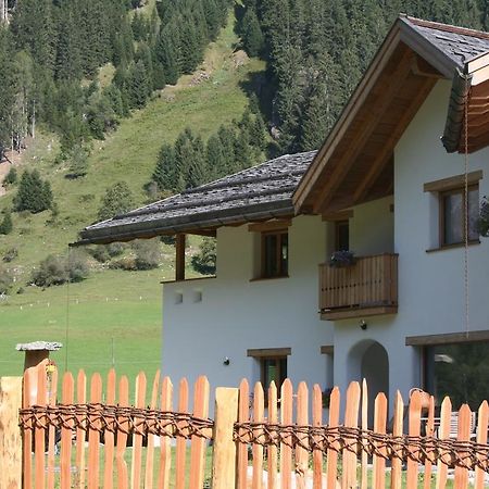 Ferienhaus "Larch Soge" Appartamento Racines Esterno foto